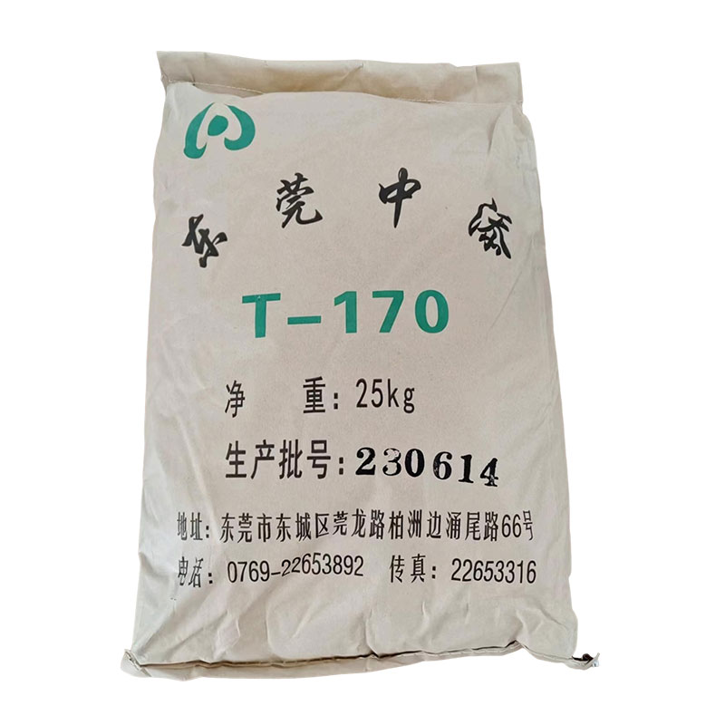 轉(zhuǎn)印促進(jìn)劑T-170